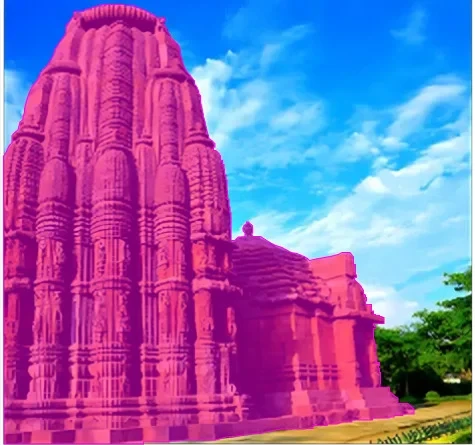 Landmark Image Dataset